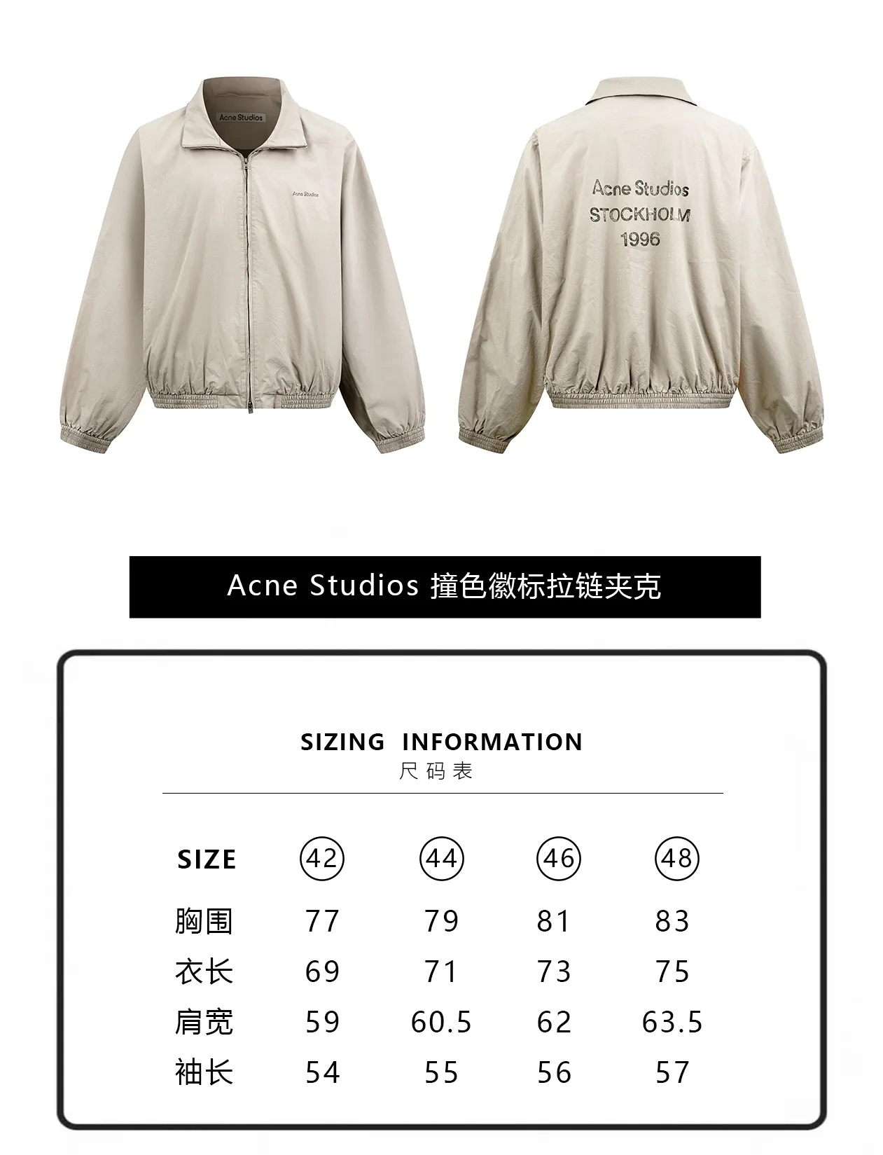 【Size chart】